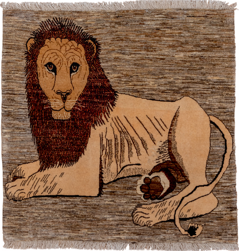 Vintage Gabbe Area Rug (3' x 3')